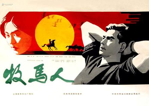都灵美术学院 Business degree certificate